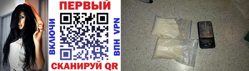 Амфетамин 97%  продажа наркотиков  Тюмень 