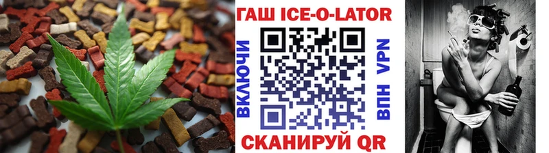 ссылка на мегу ССЫЛКА  Тюмень  Canna-Cookies марихуана 