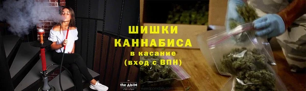 мефедрон мука Алзамай