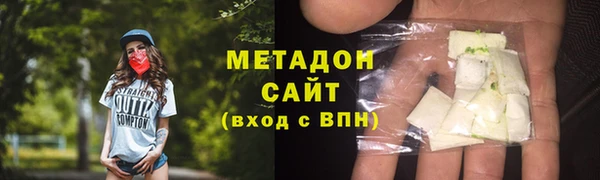 марки nbome Алексеевка