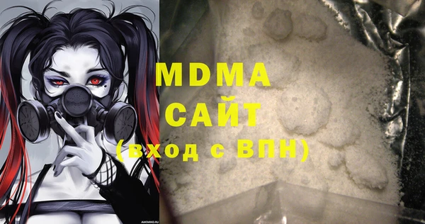 МДПВ Михайлов