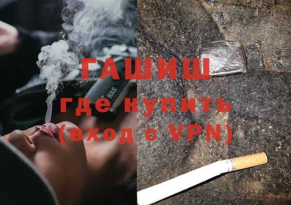 ПСИЛОЦИБИНОВЫЕ ГРИБЫ Абдулино