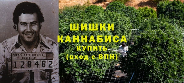 дистиллят марихуана Абинск