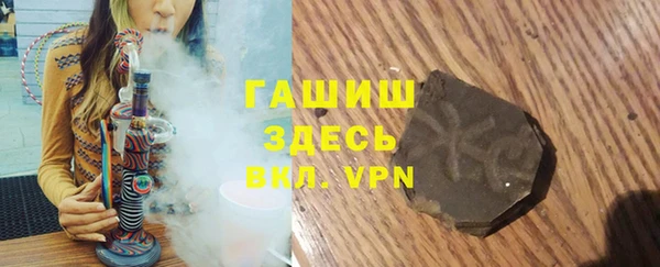 марки nbome Алексеевка