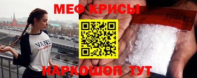 мдма Нальчик