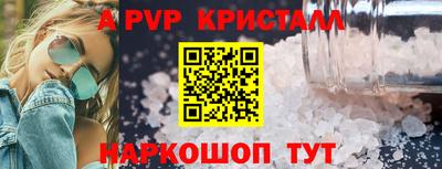 мдма Нальчик