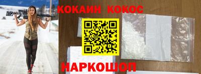 СК Нарткала