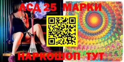 СК Нарткала