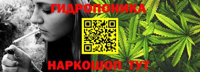 мдма Нальчик