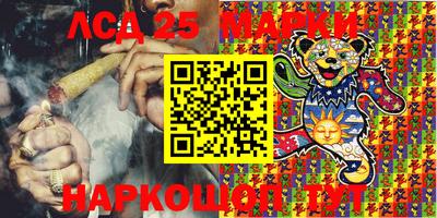 мдма Нальчик
