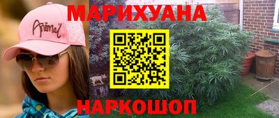 СК Нарткала
