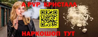 СК Нарткала