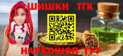 СК Нарткала
