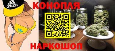 мдма Нальчик