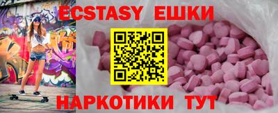 мдма Нальчик