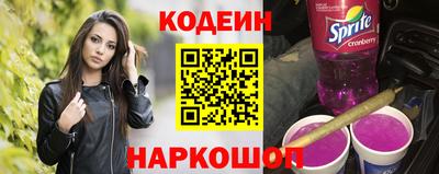 мдма Нальчик