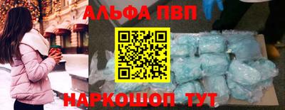 СК Нарткала