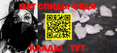 СК Нарткала