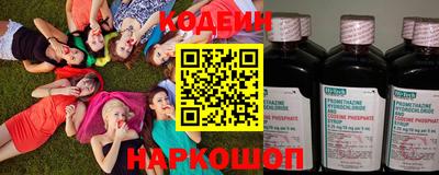 СК Нарткала