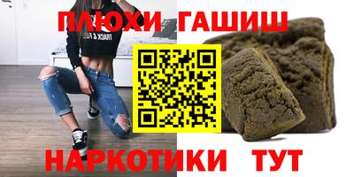 СК Нарткала