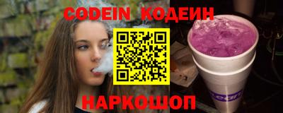 СК Нарткала