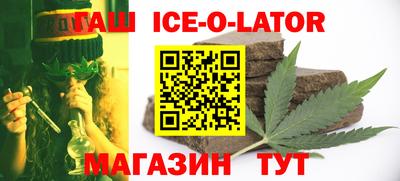 СК Нарткала